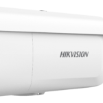 Hikvision IP Κάμερα 4MP DS-2CD2643G2-LIZS2U