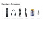 HL-MINI05   MINI ΕΠΙΓΕΙΟΣ ΨΗΦΙΑΚΟΣ ΔΕΚΤΗΣ T2 H265 - Image 3