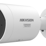 Hikvision IP Κάμερα 8MP DS-2CD2087G3-LI2UY