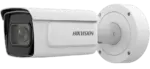 Hikvision Κάμερα ANPR 4MP iDS-2CD7A46G0/P-IZHSY(C) 2.8-12mm