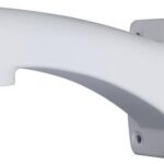 DAHUA - PFB303W