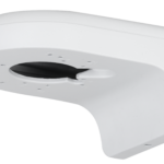 DAHUA - PFB2204W