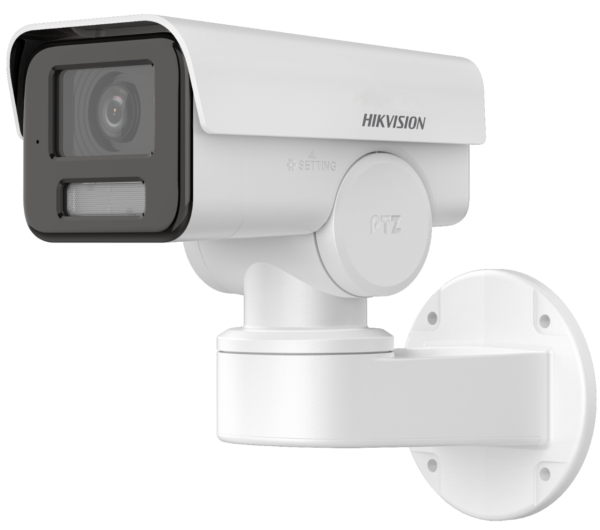 Hikvision IP Κάμερα 4MP DS-2CD1A43G0-IZU