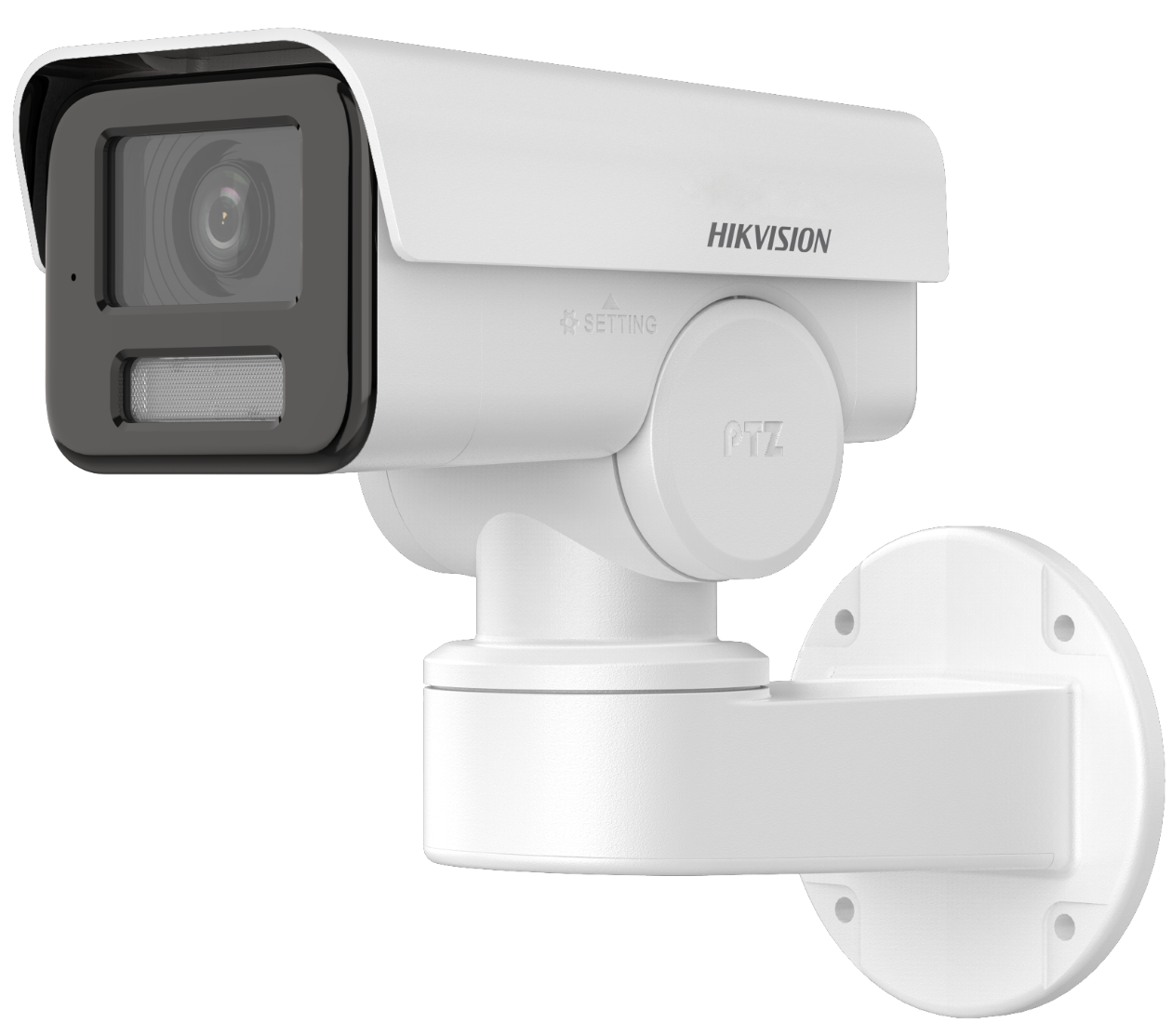 ecfb6556-ee25-4db8-b6d9-c6ce1965f68a Hikvision IP Κάμερα 4MP DS-2CD1A43G0-IZU - Image 1