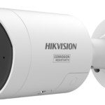 HIKVISION - DS-2CD2047G3-LI2UY/SRB