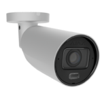 AJAX - BULLETCAM HLVF (5 MP) WHITE