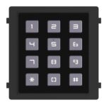 HIKVISION - DS-KD-KP Black