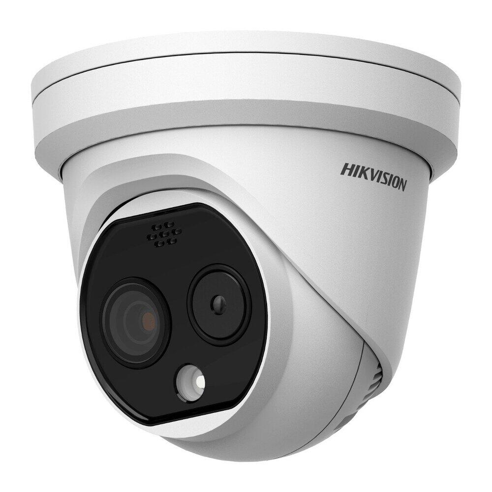 ff9dec7c-6bf2-4b3e-9be7-3d44f53ac998 HIKVISION - DS-2TD1228-7/QA - Image 1