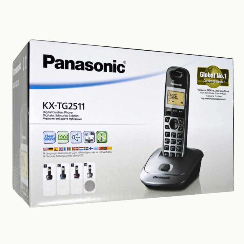 Ασύρματο Ψηφιακό Τηλέφωνο Panasonic KX-TG2511GRM Ασημί με Αναγνώριση Κλήσεων, Ανοιχτή Συνομιλία και Λειτουργία Eco
