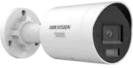 Hikvision IP Κάμερα 8MP DS-2CD2087G3-LI2UY