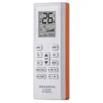 SMASOON K-8008E Universal Τηλεχειριστήριο Κλιματισμού Πορτοκαλί