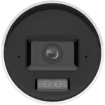 Hikvision IP Κάμερα 4MP Μαύρο DS-2CD2047G3-LI2UY