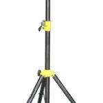 ΒΑΣΗ ΕΠΑΓΓΕΛΜΑΤΙΚΩΝ ΗΧΕΙΩΝ SST-202B/TYS-13Y