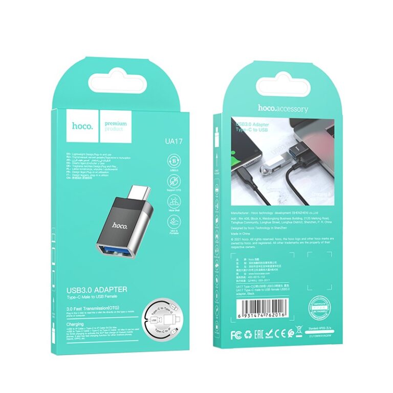 Αντάπτορας Hoco UA17 USB-C σε USB 3.0 με Λειτουργία OTG και Δυνατότητα Φόρτισης 5V / 2A Μαύρο