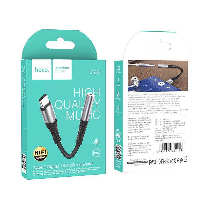 Αντάπτορας Hoco LS33 USB-C σε 3.5mm Θηλυκό Μεταλλικό Γκρί Συμβατό με όλες τις Συσκευές