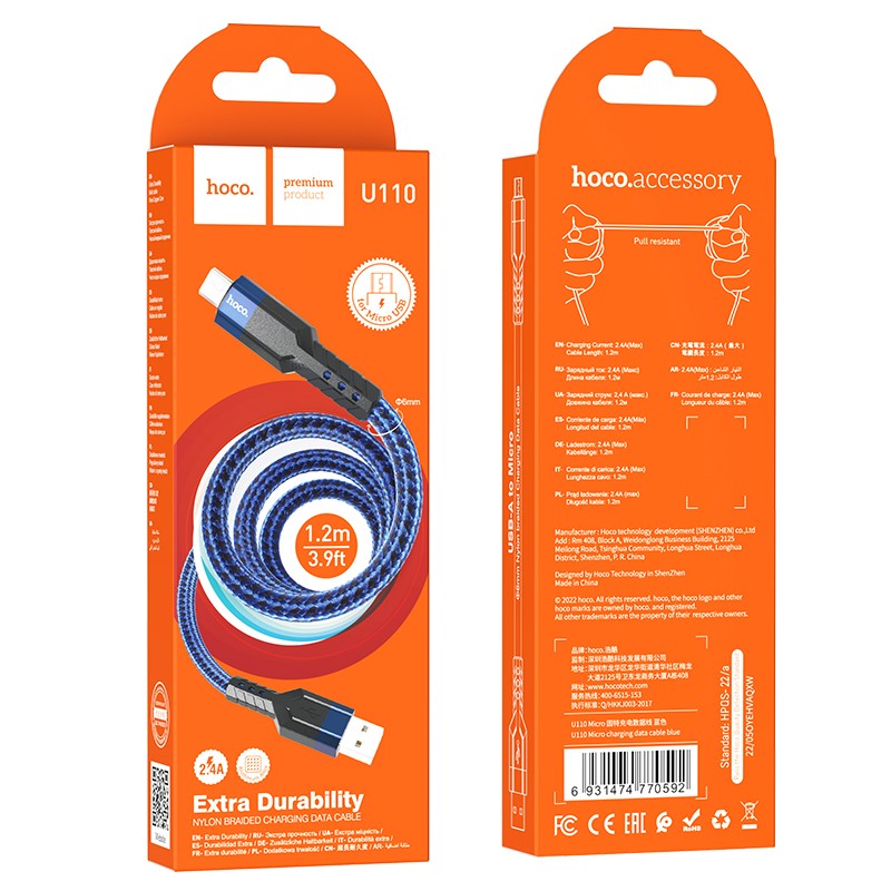 Καλώδιο Σύνδεσης Hoco U110 USB σε Micro-USB 2.4A Υψηλής Αντοχής Braided Μπλε 1.2m