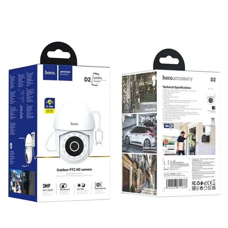 Εξωτερική Wi-Fi Κάμερα Ασφαλείας Hoco D2 FullHD IP65 350° με Έγχρωμη Νυχτερινή Όραση WDR 3D Noise Reduction και Αμφίδρομη Ενδοεπικοινωνία