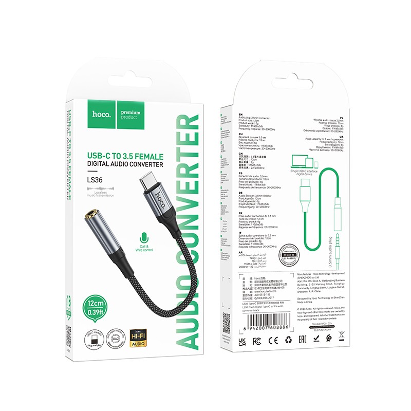 Αντάπτορας Hoco LS36 Fresh USB-C to 3.5mm Hi-Fi Braided 12cm Μαύρο Συμβατός με όλες τις Συσκευές