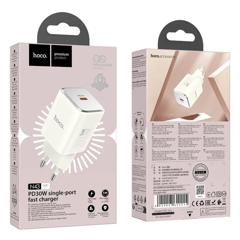 Φορτιστής Ταξιδίου Small Size Hoco N43 Vista με USB-C PD30W GaN Tech Λευκός
