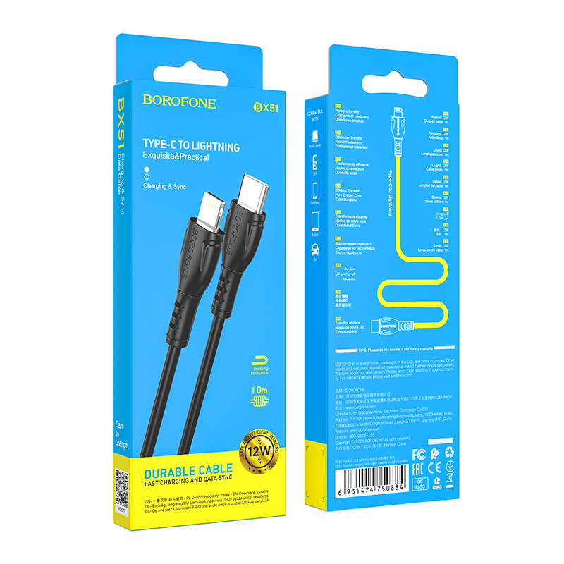 Καλώδιο Borofone BX51 Triumph USB-C σε Lightning 12W 2.4A Μαύρο 1m
