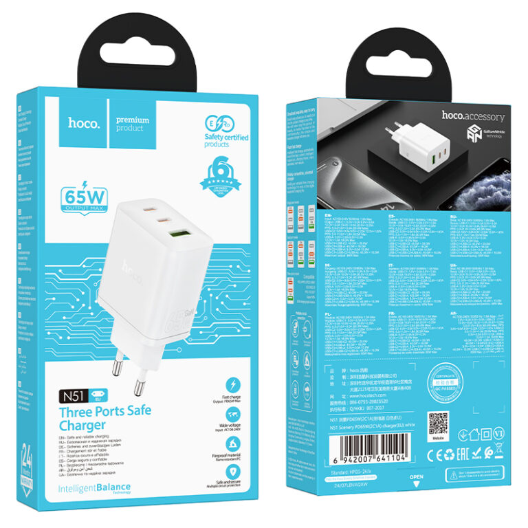 Φορτιστής Ταξιδίου Hoco N51 Scenery PD65W με 2xUSB-C και 1xUSB-A Λευκός