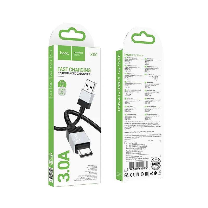 Καλώδιο Hoco X110 Honorific USB-A σε USB-C 3A Braided Μαύρο 1m