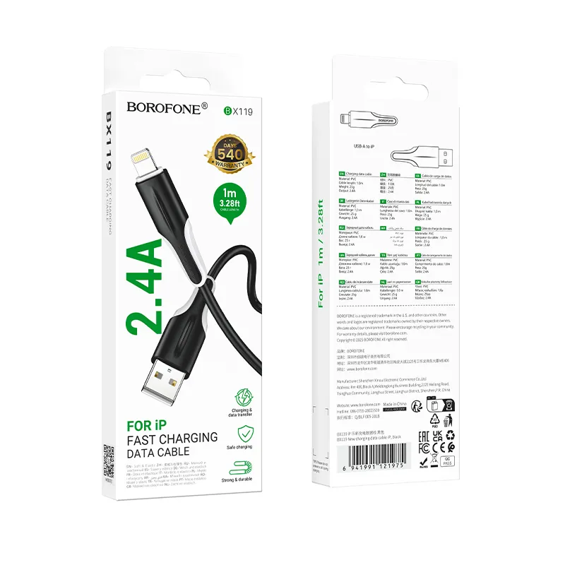Καλώδιο Borofone BX119 USB σε Lightning 2.4A Μαύρο 1m