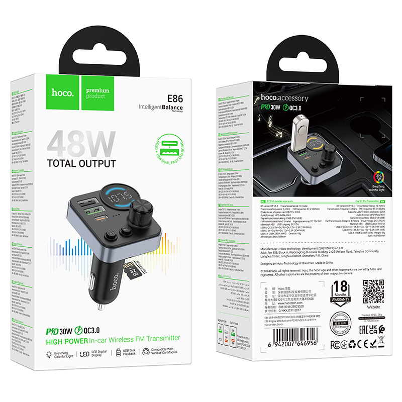 Bluetooth FM Transmitter Hoco E86 Alegria 48W με 2xUSB-A και 1xUSB-C BT 5.4 Υποστηρίζει και Αναπαραγωγή απο TF Card
