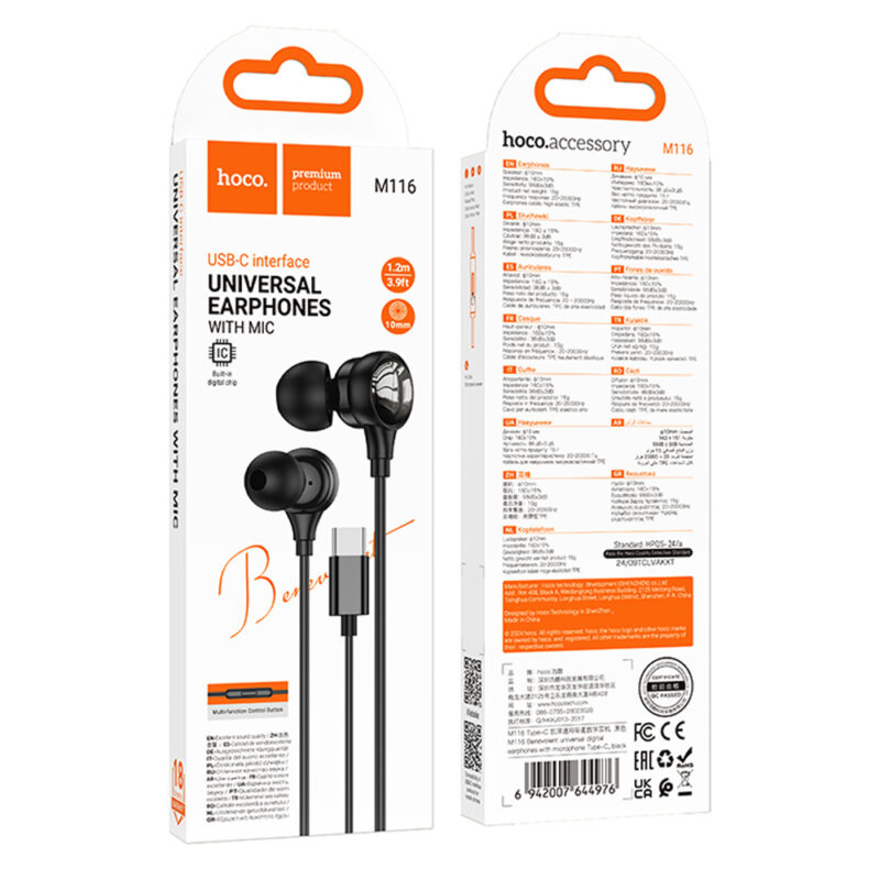 Hands Free Hoco M116 Benevolent Stereo USB-C με Μικρόφωνο 1.2m Μαύρα Συμβατά με Όλες τις USB-C Συσκευές