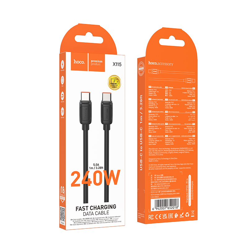 Καλώδιο σύνδεσης Hoco X115 Surpass USB-C σε USB-C 240W 5A Fast Charging Μαύρο 1m