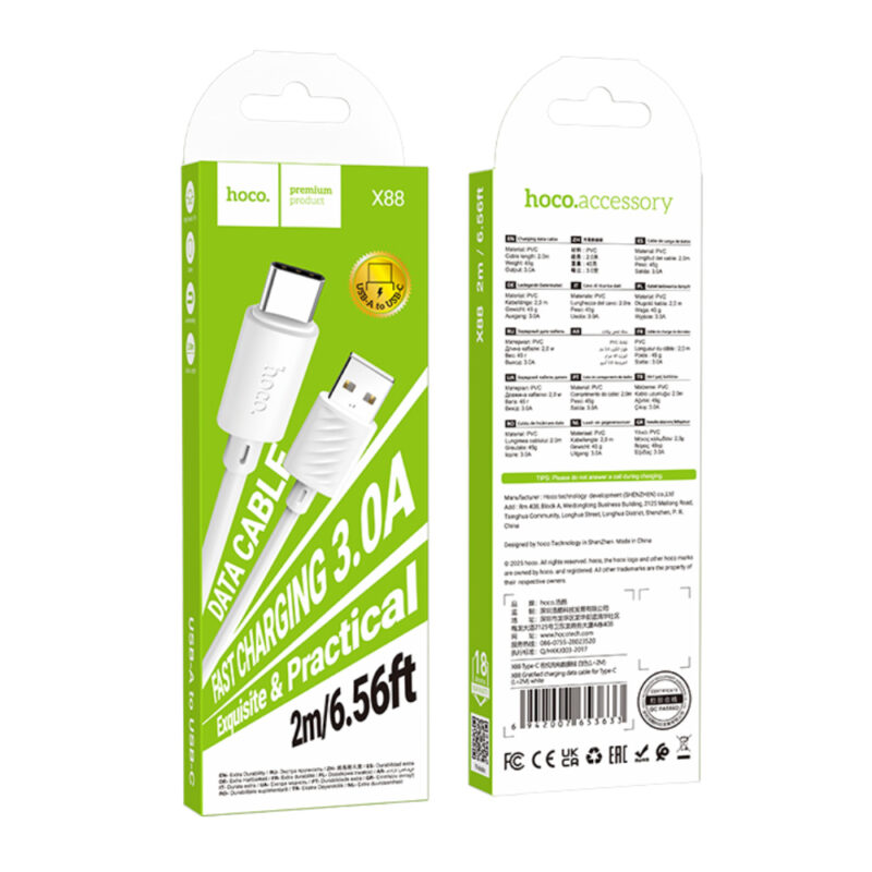 Καλώδιο Hoco X88 Gratified USB-Α σε USB-C 3A Λευκό 2m