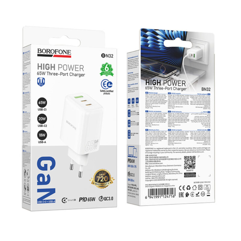 Φορτιστής Ταξιδίου Borofone BN32 Cargador GaN με 1xUSB-C PD65W και 1xUSB-A QC PD18W Λευκός
