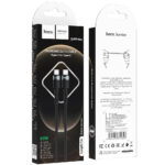 Καλώδιο Hoco. SU99 Max USB-C σε USB-C Fast Charging 60W Braided Μαύρο 1m
