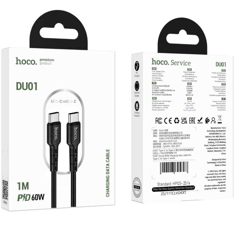 Καλώδιο Hoco. DU01 Novel USB-C σε USB-C Fast Charging 60W 3A Μαύρο 1m