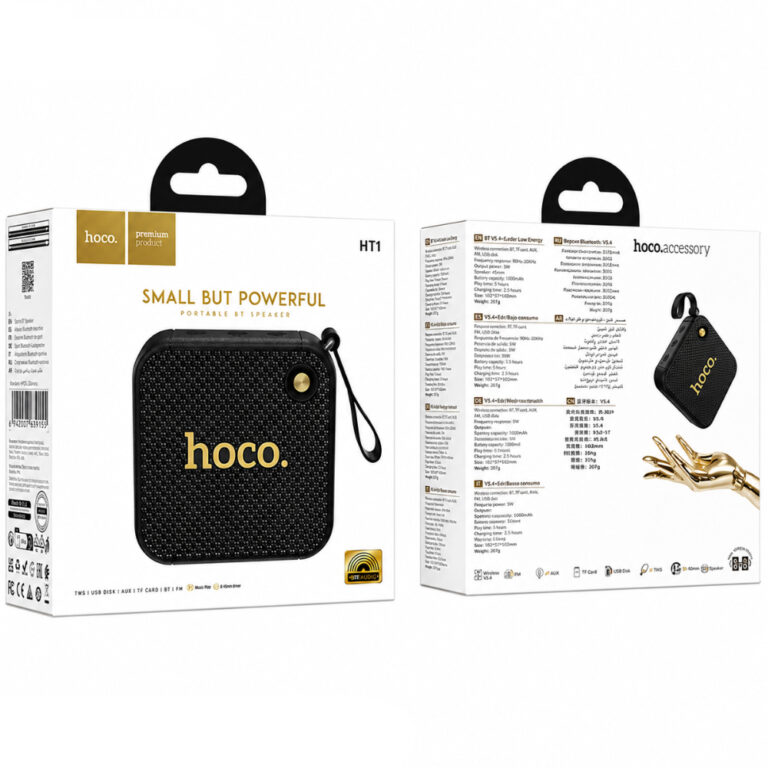 Φορητό Ηχείο Wireless Hoco HT1 Marquis v5.4 TWS 8W 1500mAh FM MicroSD USB AUX Μαύρο