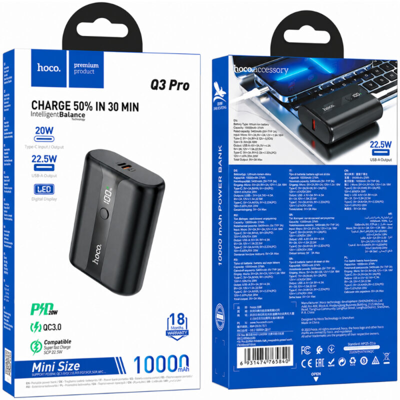 Power Bank Hoco Q3 Pro Mini 10000mAh 22.5W PD20W Super Fast Charge 1xUSB-C 1xUSB-A 1xMicroUSB και LED Ένδειξη Μαύρο
