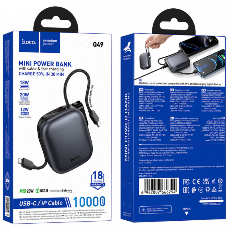 Power Bank Hoco Q49 Peak 10000mAh PD20W QC με Ενσωματωμένα Καλώδια USB-C Lighting και LED Ένδειξη Γκρι