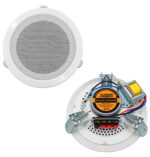 M-548C/WHITE ΛΕΥΚΟ ΗΧΕΙΟ ΟΡΟΦΗΣ Φ165 - Image 2