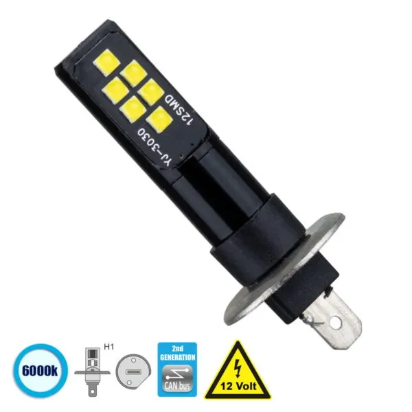 Λάμπα Αυτοκίνητου H1 2nd Can-Bus LED 12 SMD 3030 8W 1200lm 360° DC 12V