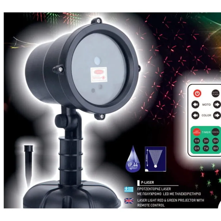 Προτζέκτορας Laser Πολυχ. LED IP 44