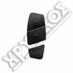 FIAT ΛΑΣΤΙΧΑΚΙΑ 3 KΟΥΜΠΙΑ ΓΙΑ FLIP ΜΑΥΡΑ