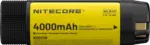 ΜΠΑΤΑΡΙΑ NITECORE WLB40 , 4000ma Work Li-on, for NWH20