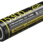 Μπαταρία Nitecore 21700 / 5300mAh / HPI