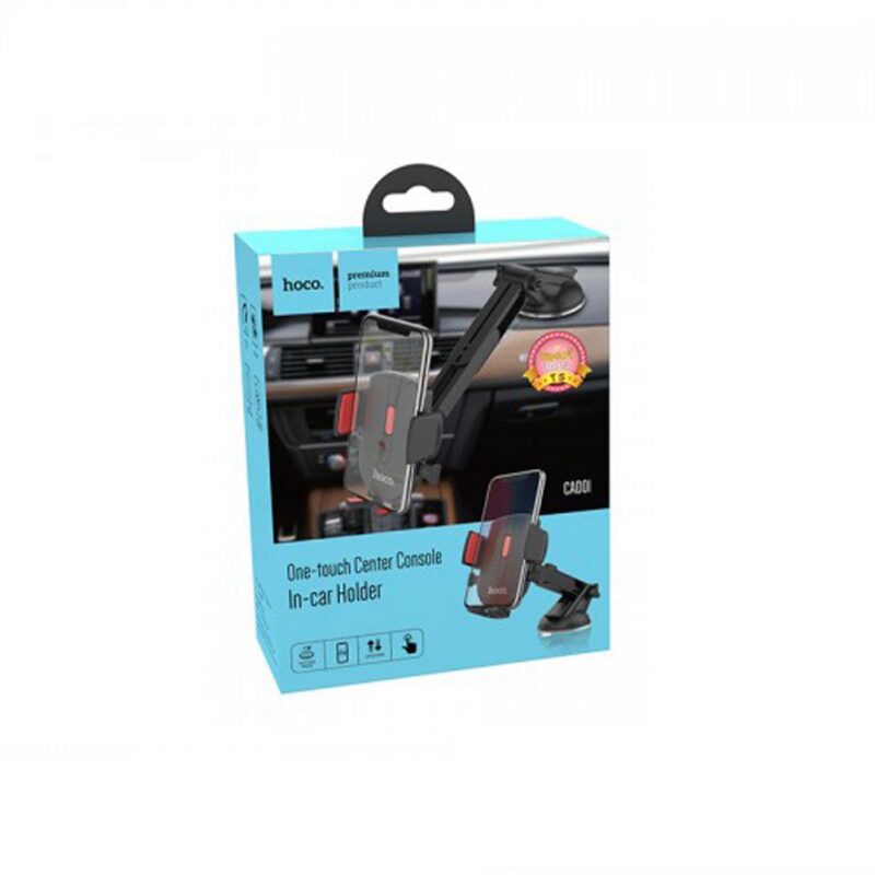 Βάση Στήριξης Αυτοκινήτου Hoco. CAD01 Easy-lock με 360 Περιστροφή Μαύρο - Κόκκινο