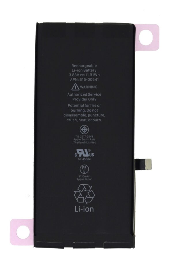 Μπαταρία συμβατή με Apple iPhone 11 3110 mAh OEM Bulk