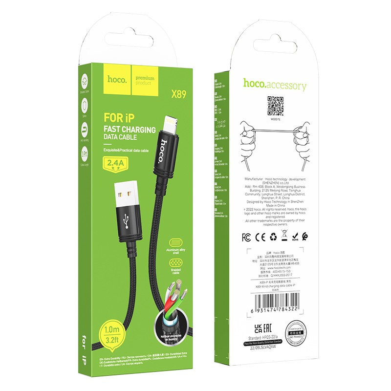 Καλώδιο Hoco X89 Wind USB σε Lightning 2.4A Braided Μαύρο 1m