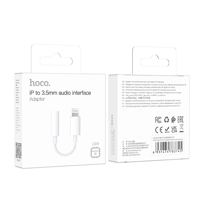 Αντάπτορας Hoco LS34 Lightning σε 3.5 Λευκό Original IC Συμβατό με όλες τις Lightning Συσκευές