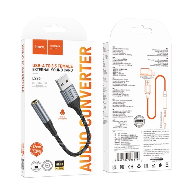 Αντάπτορας Hoco LS36 Fresh USB to 3.5mm Hi-Fi Συμβατός με όλες τις Συσκευές Braided 12cm