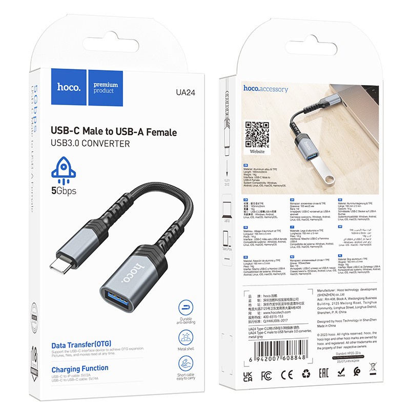 Αντάπτορας Hoco UA24 USB-C σε USB 3.0 με Λειτουργία OTG 5Gbps Δυνατότητα Φόρτισης 5V/4A και Κοντό Anti-bending Καλώδιο Γκρι