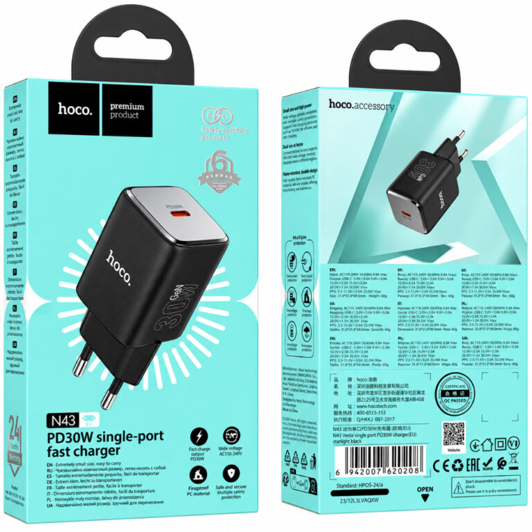 Φορτιστής Ταξιδίου Hoco N43 Vista με USB PD30W GaN Tech Small Size Μαύρος